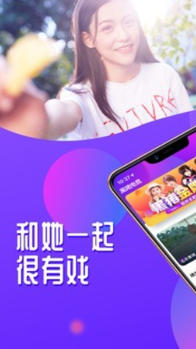 黑猪电竞app下载安卓版本_黑猪电竞应用免费版v2.1.2